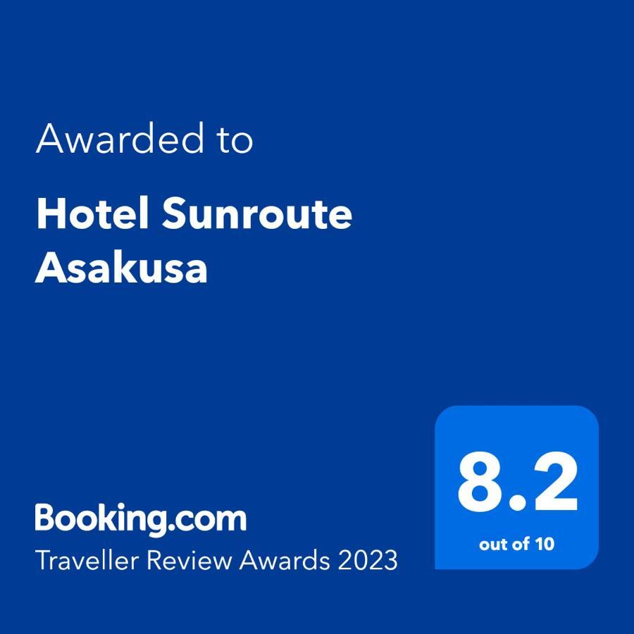 Hotel Sunroute Asakusa Tokio Exterior foto